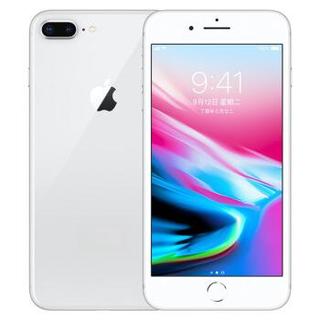 26最值得入手的8款iPhone‼️