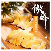 饺子馆这个招牌,只是伪装