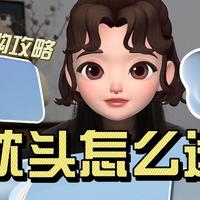 2026年枕头测评：时光存折/水星家纺/眠同学/梦百合，哪款好睡？