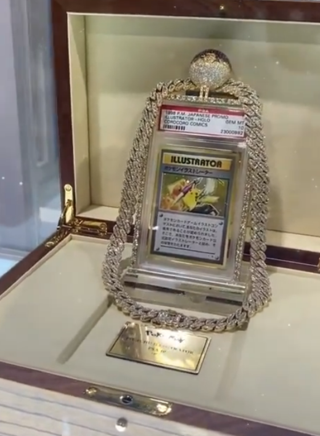 美国网红将拍卖超稀有宝可梦卡牌,“皮卡丘插画家”估价或超8000万元,该卡牌价格曾打破吉尼斯世界纪录