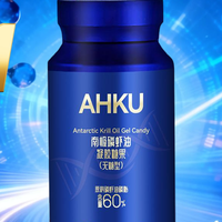 2026南极磷虾油哪个效果好？五大热门品牌实测解析