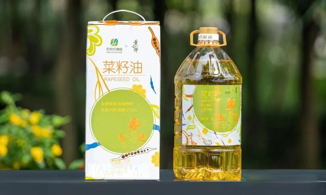 入选全国名特优新农产品!为新津葡萄、菜籽油、折耳根打call!