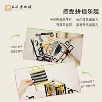 送礼封神✨苏博DIY织布机｜把姑苏古韵织进心意里