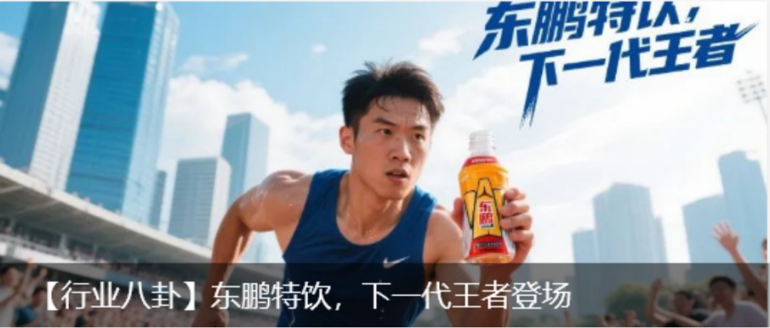 党建辞职,金忆接班,聊聊可口可乐在中国的增长焦虑