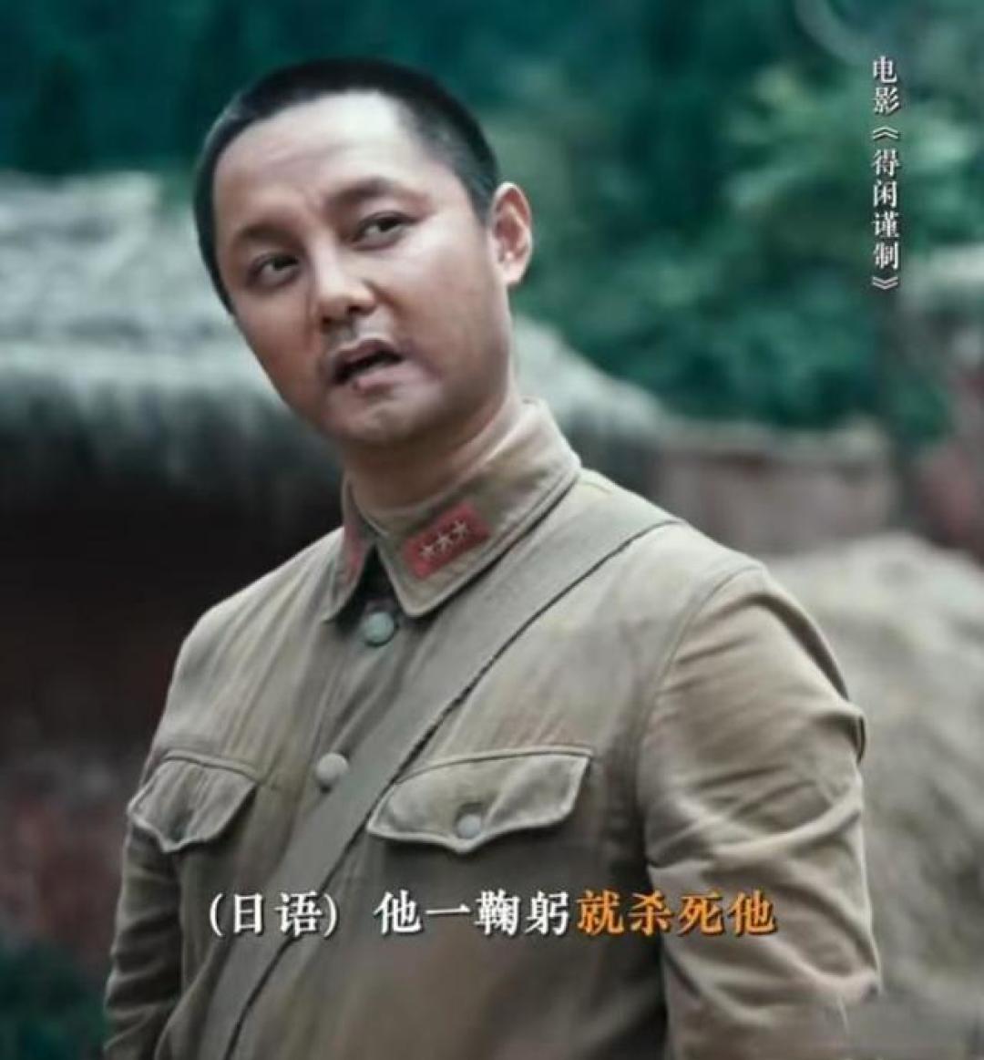 《得闲谨制》为何国人这么弱?导演调的“醋”,看懂后才知道高级
