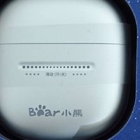 往复式电动剃须刀推荐：十款品牌竞技，谁才是“面子工程”首选？