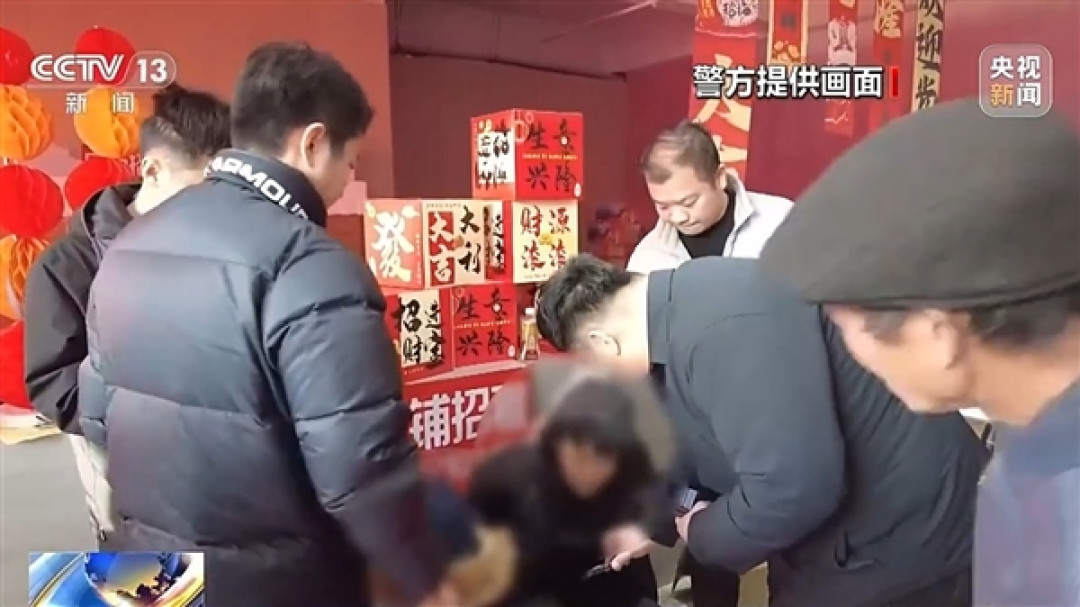 警方曝光:扫码送鸡蛋瞬间套走个人信息!卖一个赚六七块