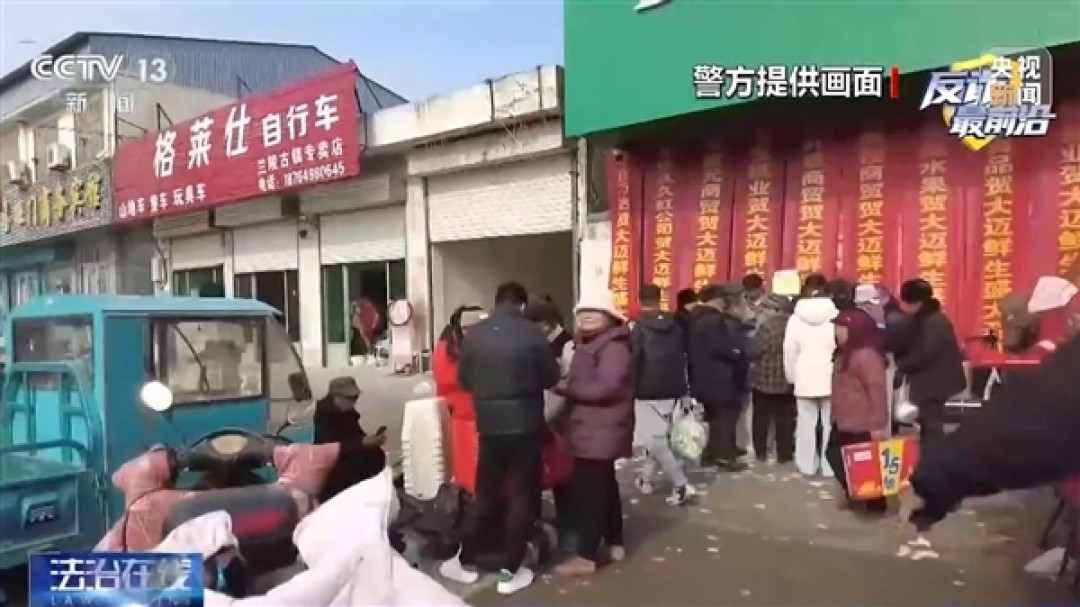 警方曝光:扫码送鸡蛋瞬间套走个人信息!卖一个赚六七块