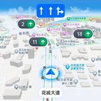 只增加巡航红绿灯的高德地图车机版