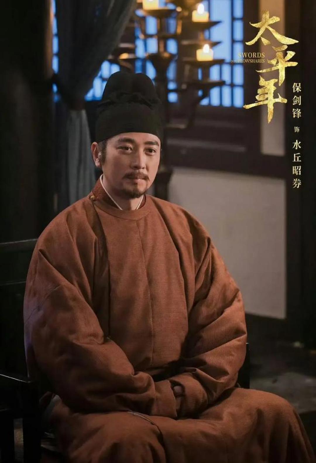 三部王炸级古装历史大剧,大制作大阵容,开播就会掀起追剧狂潮