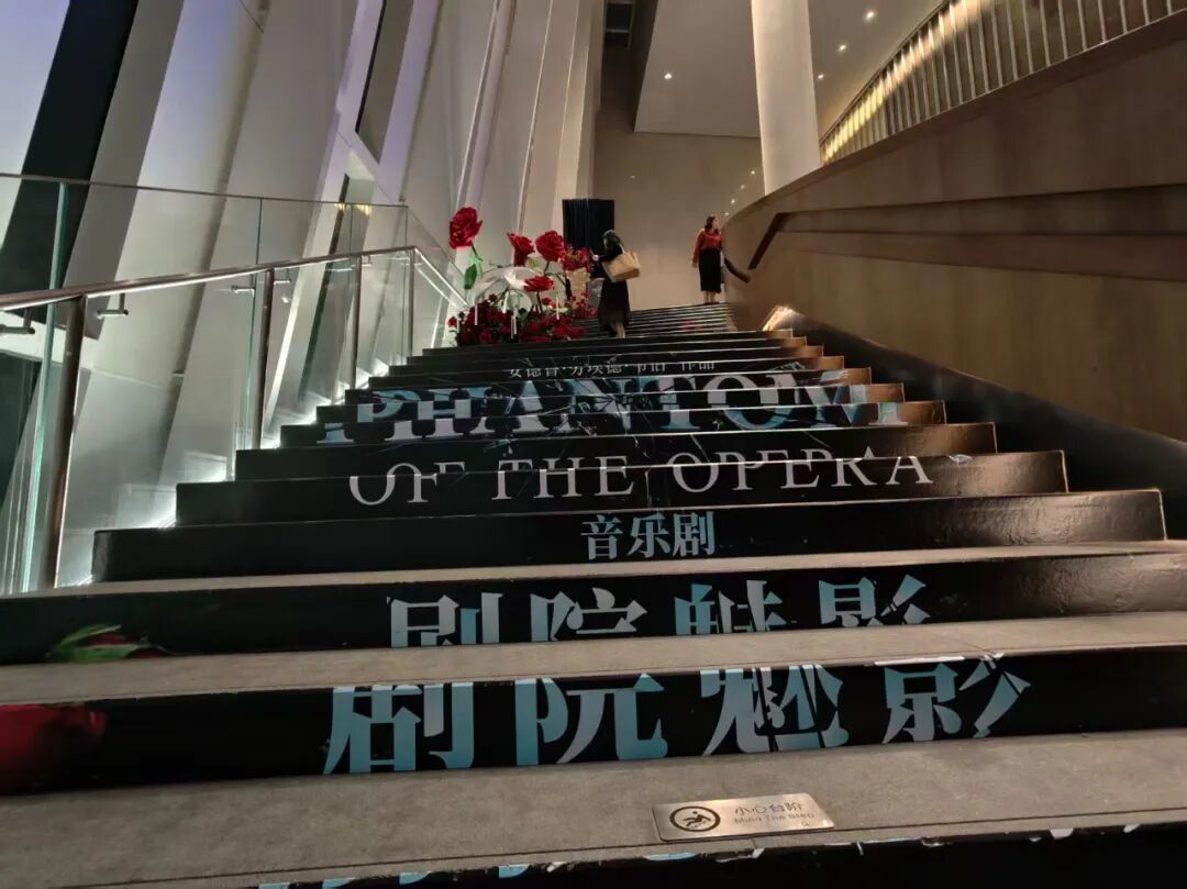 不要回首,一切都已不再是过去的样子——再刷《剧院魅影》