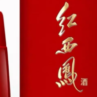2026 马年春节酒桌 C 位候选｜凤香年味双在线