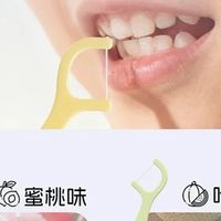 守护健康未来,泡泡娃 IgY生物防蛀技术筑牢儿童口腔防线