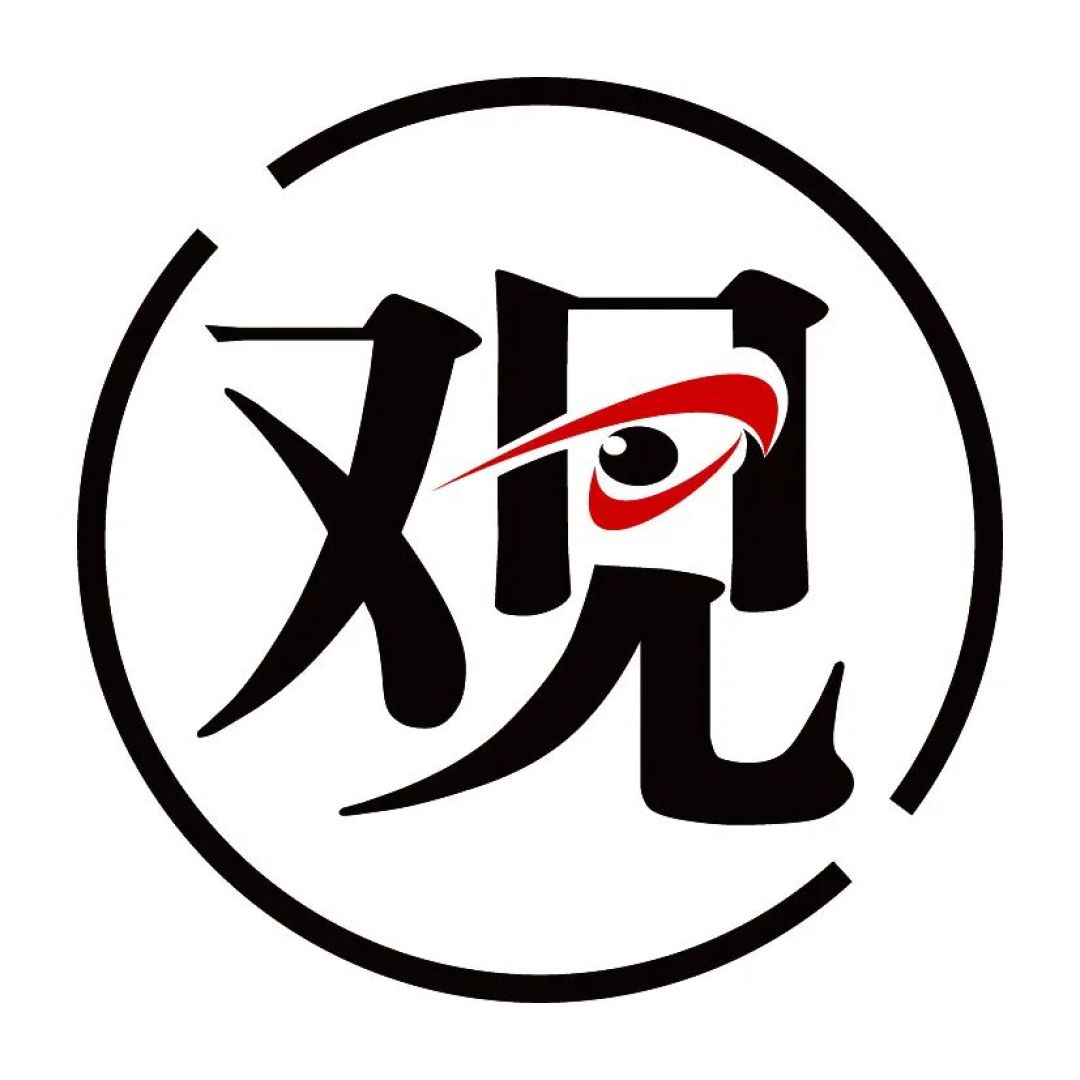 魏建军:不追逐短期风口,以百年视野造车
