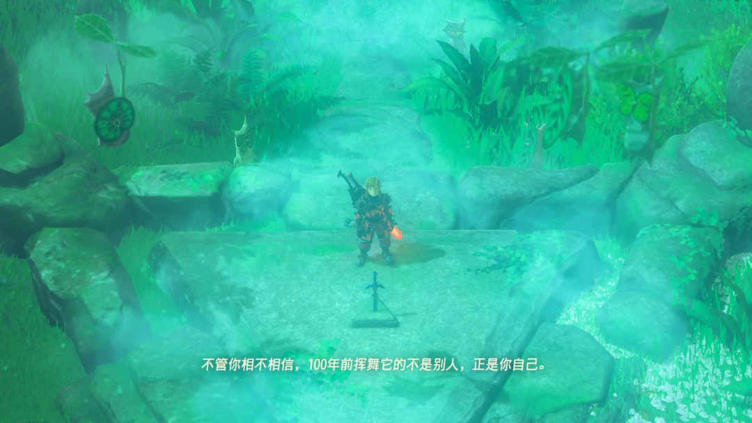 塞尔达:旷野之息 我的路径