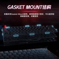 三角洲行动本命键盘🔥ROG 夜魔 75 配列直接封神