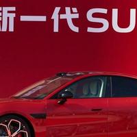 小米新一代SU7赤霞红公布，外观让人惊艳！