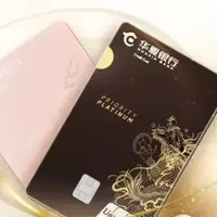 低成本白金，普通人用这张卡就够了