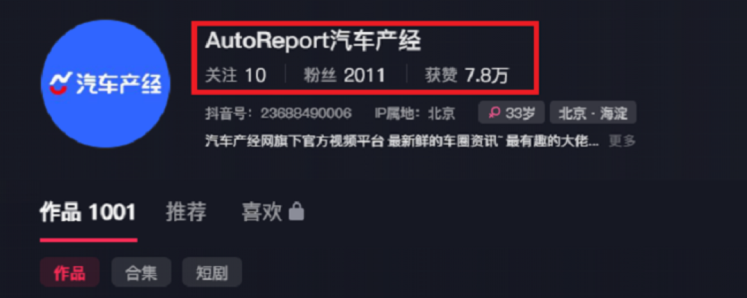 7315072b-0e8e-430d-a51b-b70f0e158d2f - 副本.png