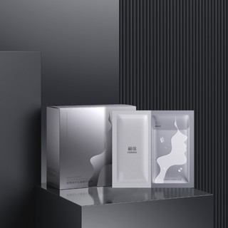 好用的抗皱修复面膜排行榜推荐：敏感肌抗衰修复哪个牌子好更安心