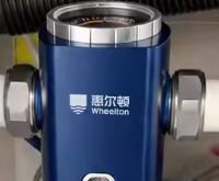 前置过滤器真的有必要安装吗？惠尔顿智能钢盾前置过滤器怎么样？
