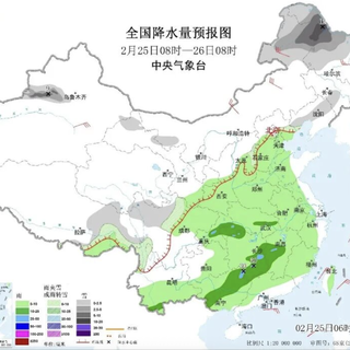 大范围雨雪来袭！警惕“倒春寒”，先别急着换薄被！