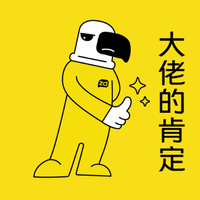 真雕 x zdear | 潮流态度 · Z世代暗号