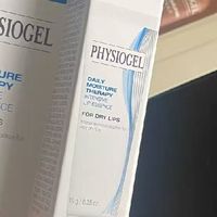 护肤必备！霏丝佳润唇膏，滋润透明超实用✨