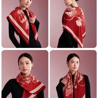 妇女节送妈妈礼物封神✨恒源祥马踏祥云丝巾，实用又显心意