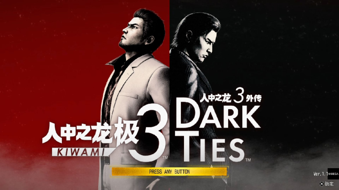 《人中之龙极3》情义重燃!耕升RTX5070 追风OC重温经典篇章