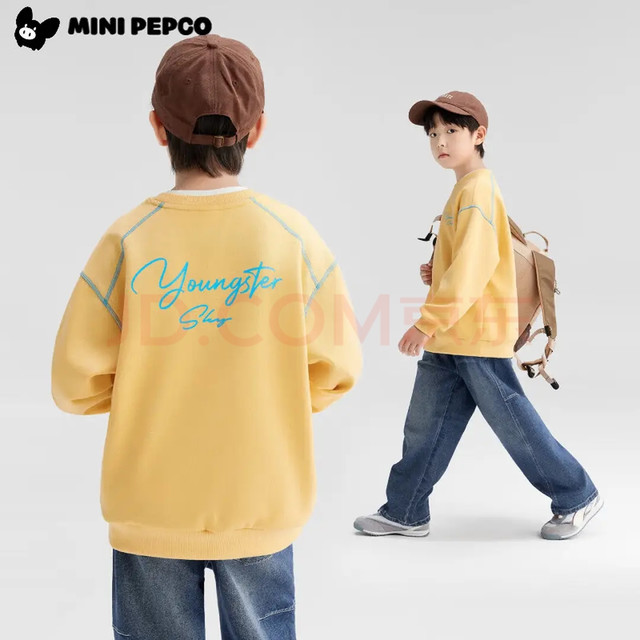 小猪班纳男童棉质卫衣舒适上线