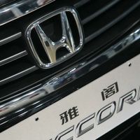 “中年人的一代神车”直降10万元