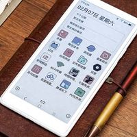 2026年闭眼入的彩色墨水屏，墨案迷你阅Ultra颜值与实力双双在线