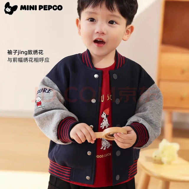 小猪班纳2025新款儿童棒球服