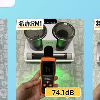 2026除螨仪实测横评：希亦vs友望，哪款更适合新手？性价比推荐！