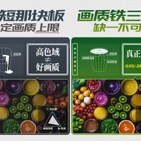 不出国门，也能拿下冬奥原汁原味画质