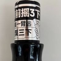 2026年男士蓬松水推荐：控油和持久度的全维度测评

