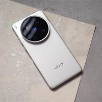 新一代影像灭霸来了！vivo X300 Ultra三月登场