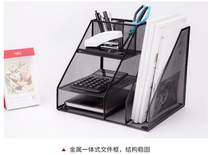 广博笔筒