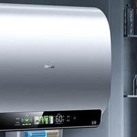 哪个品牌的电热水器安全性更高？安全性高的电热水器推荐