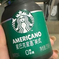 星巴克黑咖啡平装：打工人的“续命神器”