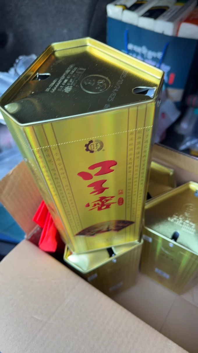 口子窖白酒