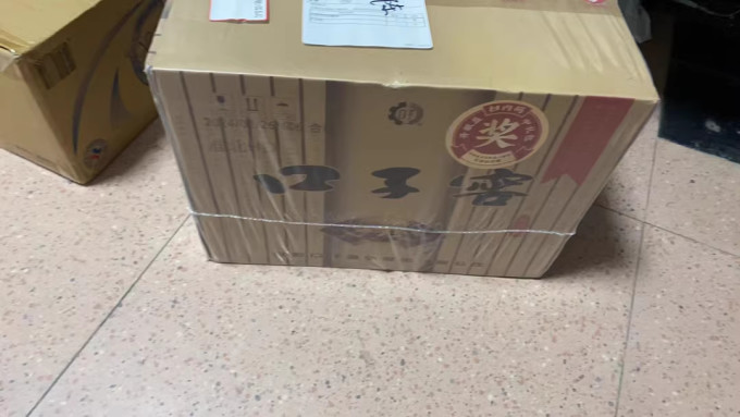 口子窖白酒