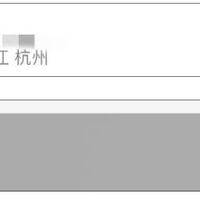 iPhone夜间自动拨号引热议，iOS 26.3更新修复该异常