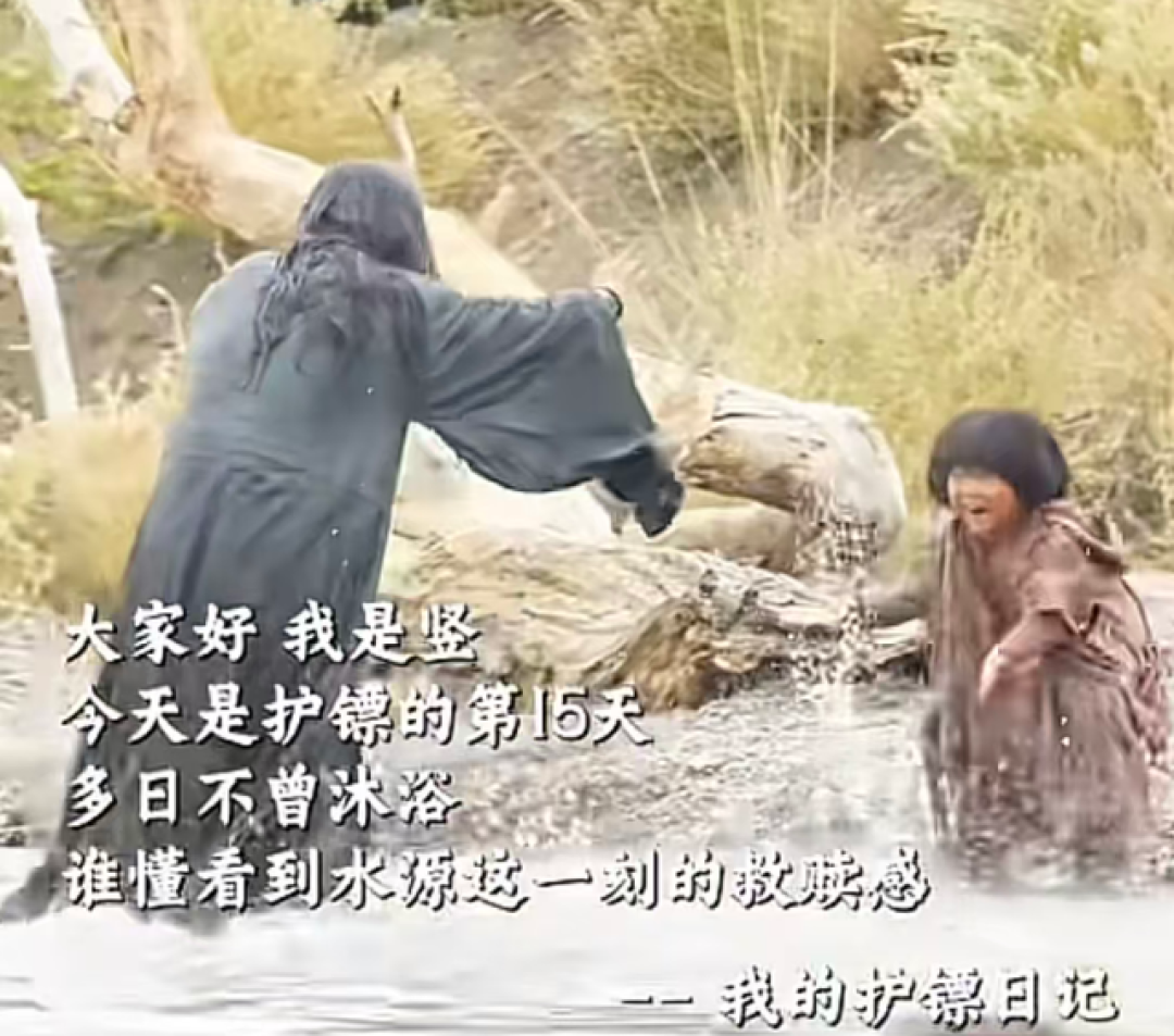 《镖人》“竖”因何转变立场？只因三个人，两段戏可惜被删