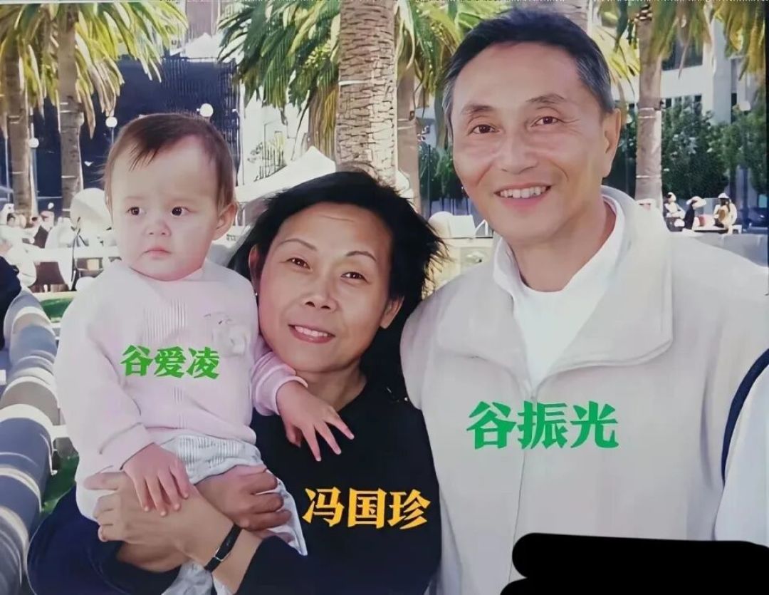 谷燕有三个“狠”:向谷爱凌隐瞒奶奶去世消息,甩了谷爱凌父亲,不当科学家当滑雪教练