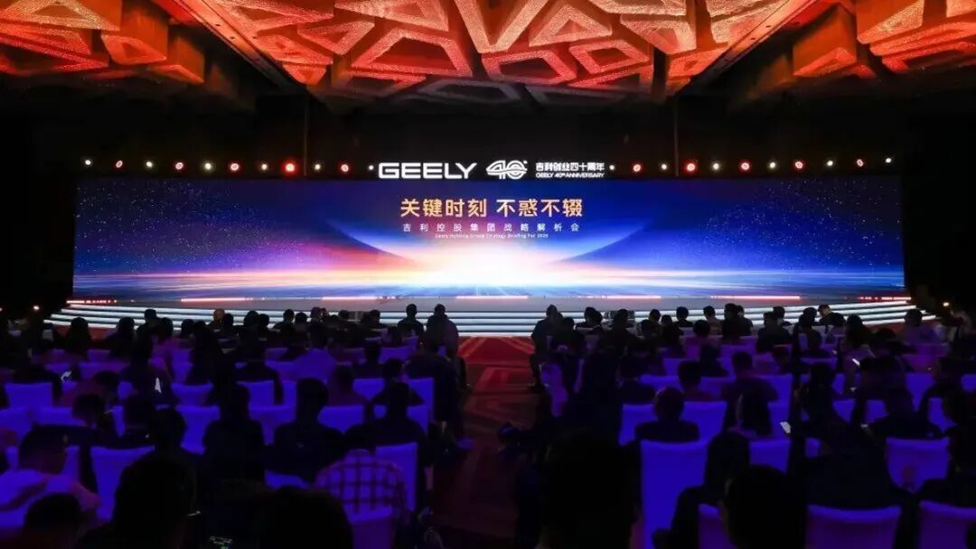 不打价格战,不是吉利的最重点