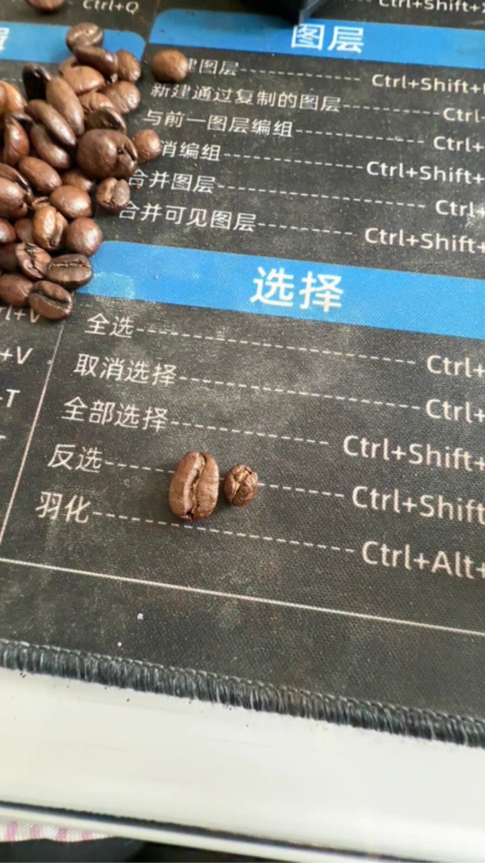 皮爷咖啡咖啡