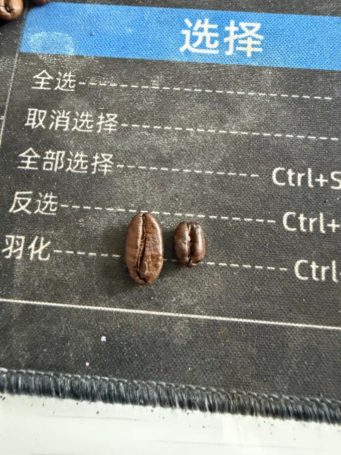 皮爷咖啡咖啡