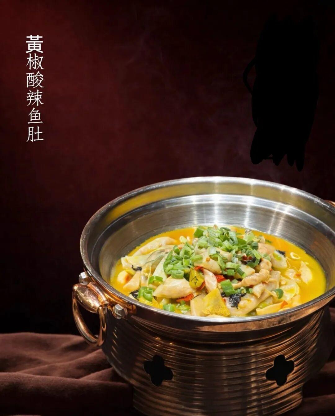 私厨臻味 ·九味呈祥 | 湘味私藏